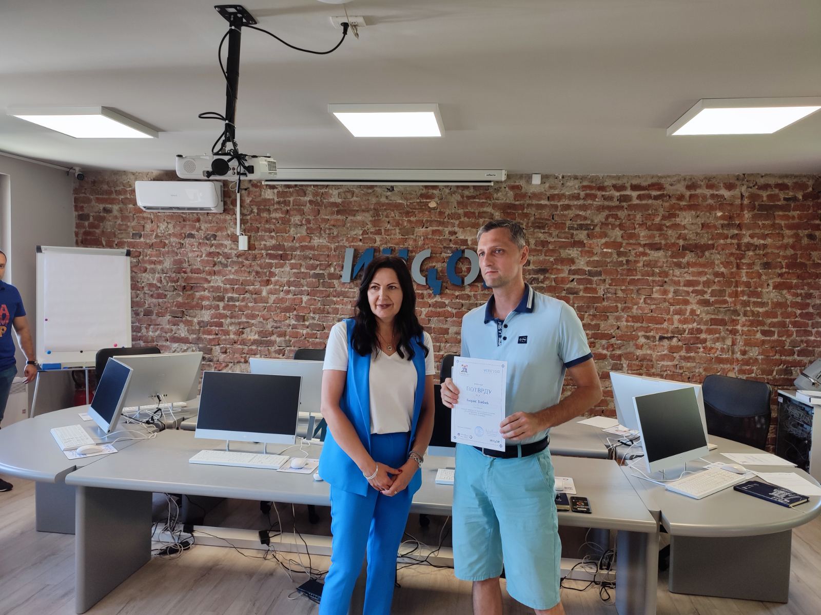 Inovacioni centar Bijeljina | Иновациони центар Бијељина | Innovation center Bijeljina