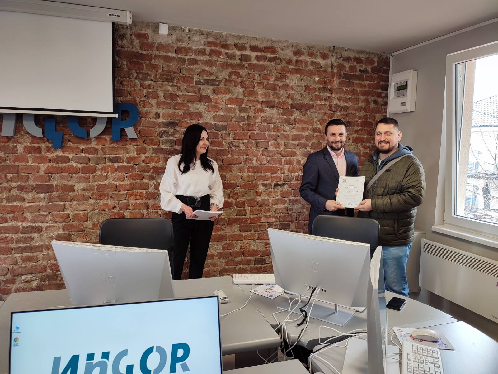 Inovacioni centar Bijeljina | Иновациони центар Бијељина | Innovation center Bijeljina