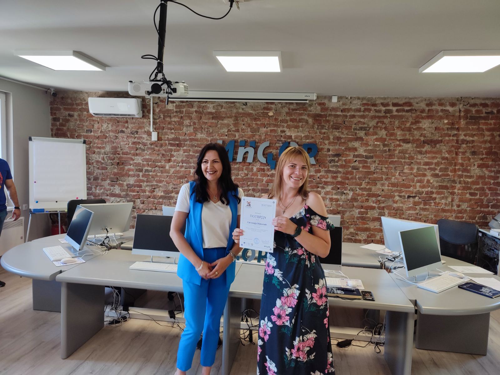 Inovacioni centar Bijeljina | Иновациони центар Бијељина | Innovation center Bijeljina