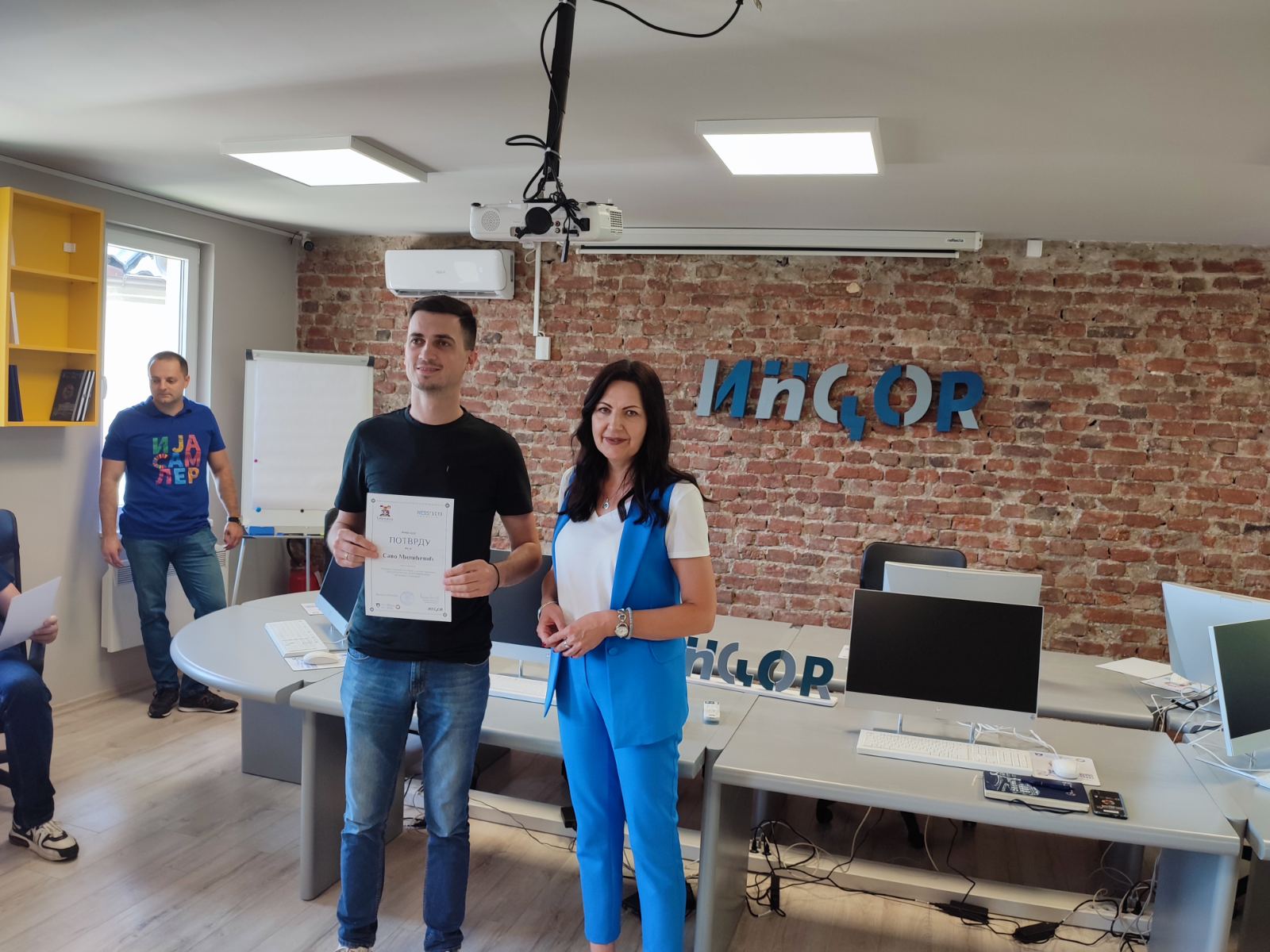 Inovacioni centar Bijeljina | Иновациони центар Бијељина | Innovation center Bijeljina