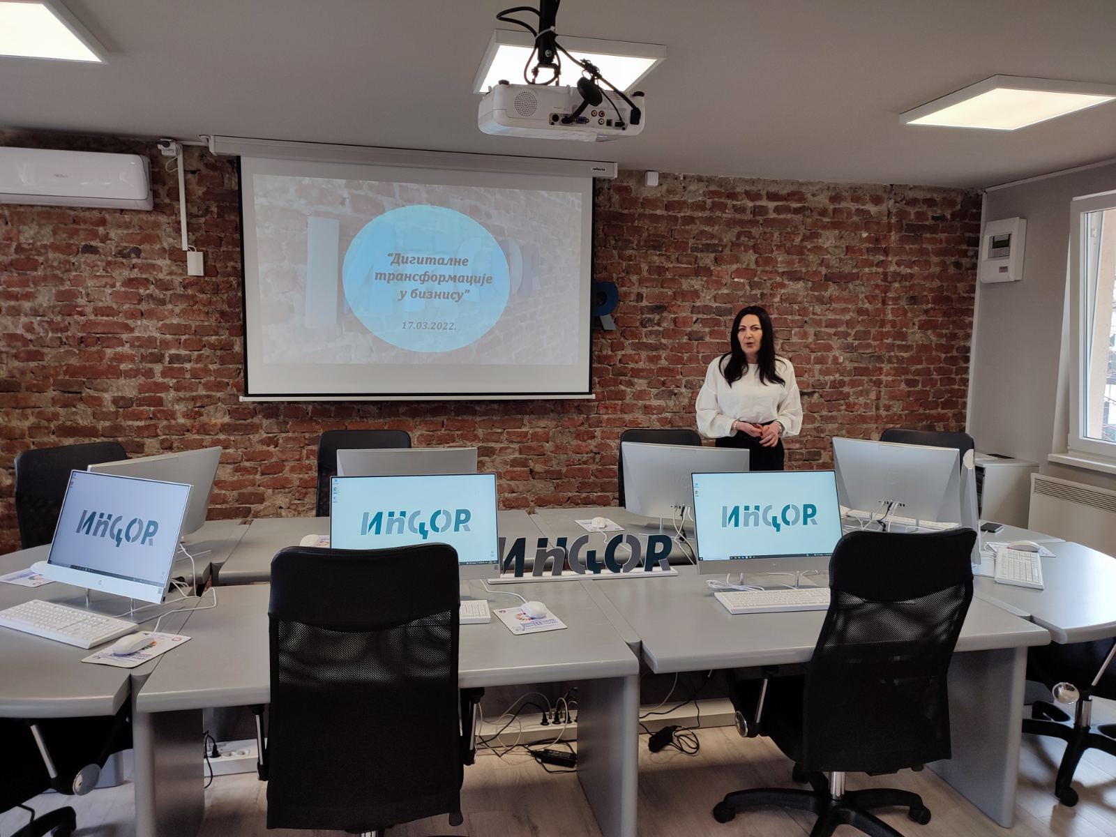 Inovacioni centar Bijeljina | Иновациони центар Бијељина | Innovation center Bijeljina