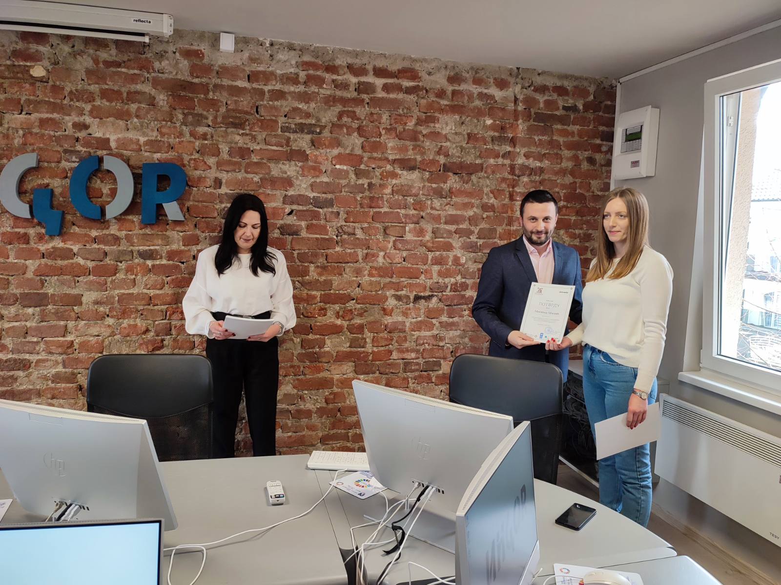 Inovacioni centar Bijeljina | Иновациони центар Бијељина | Innovation center Bijeljina