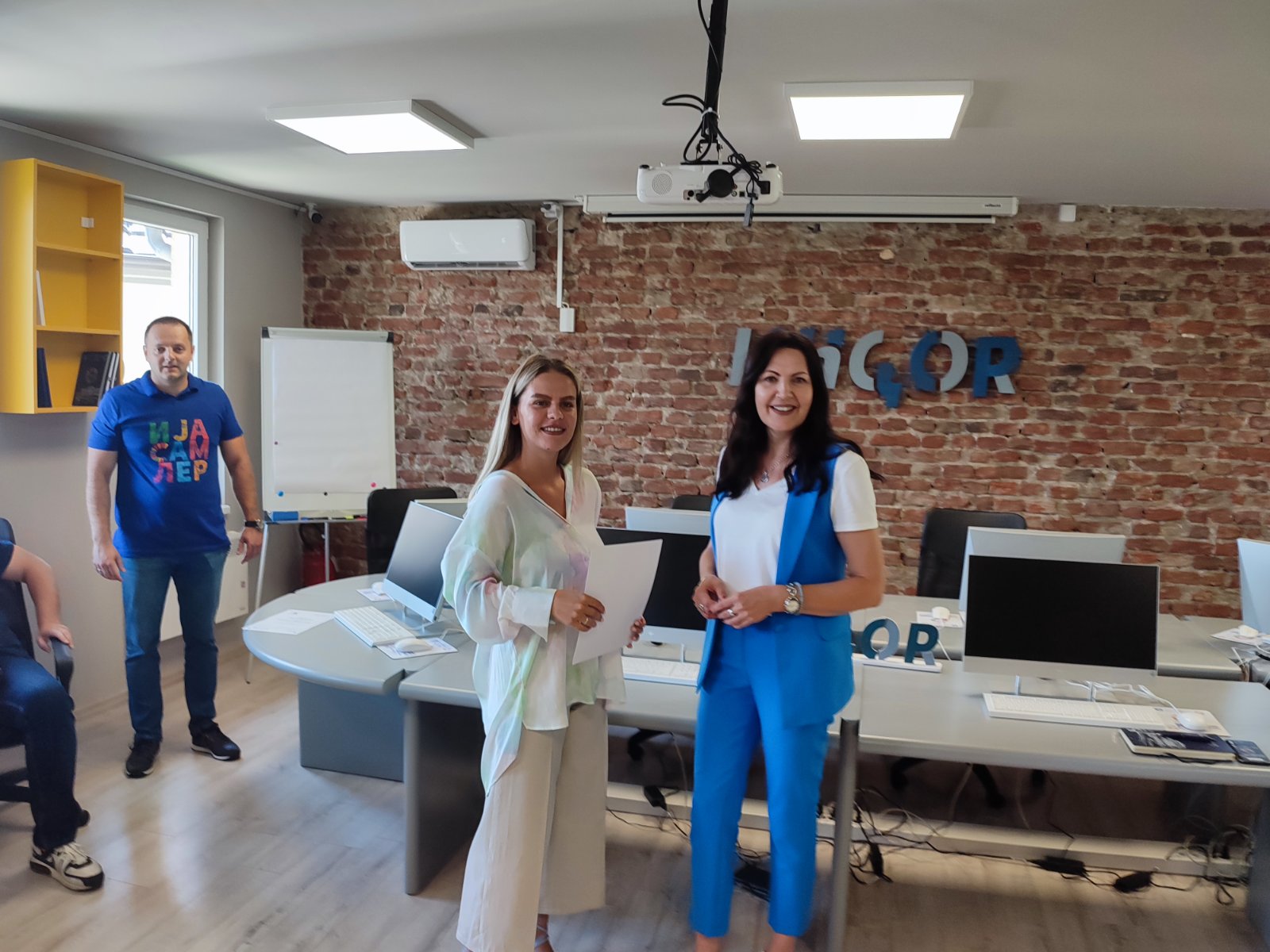 Inovacioni centar Bijeljina | Иновациони центар Бијељина | Innovation center Bijeljina