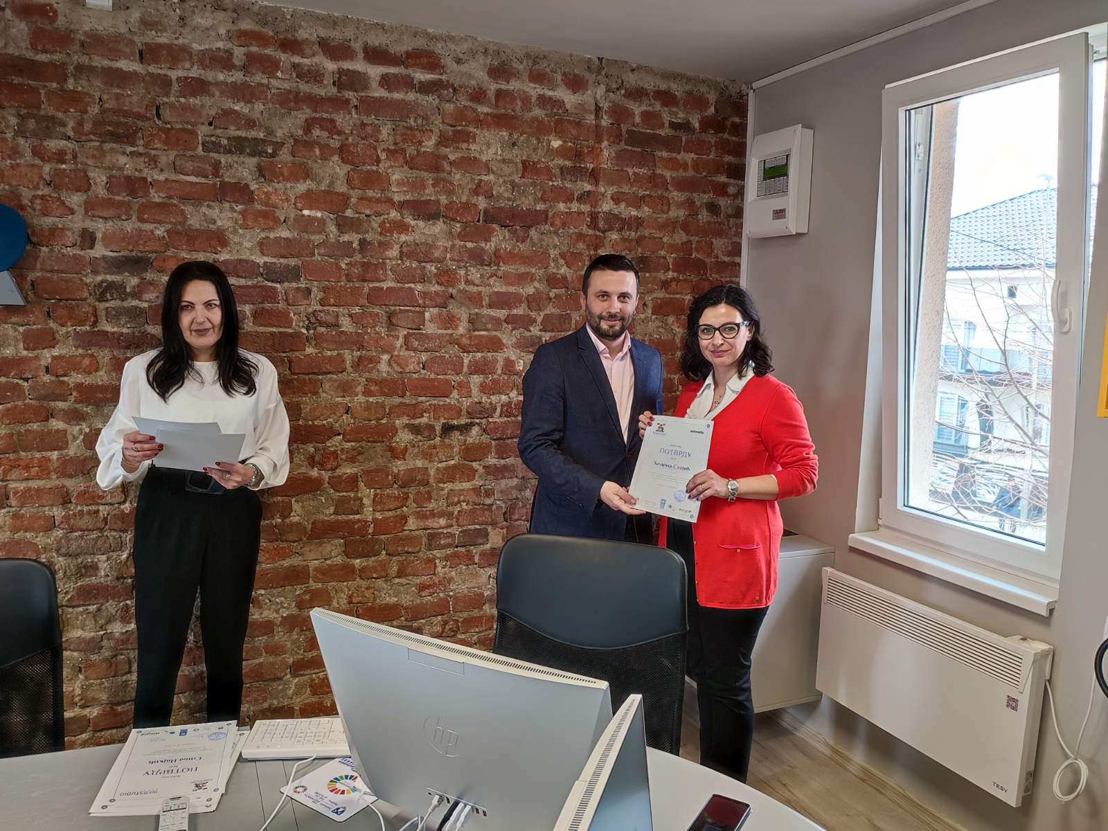 Inovacioni centar Bijeljina | Иновациони центар Бијељина | Innovation center Bijeljina