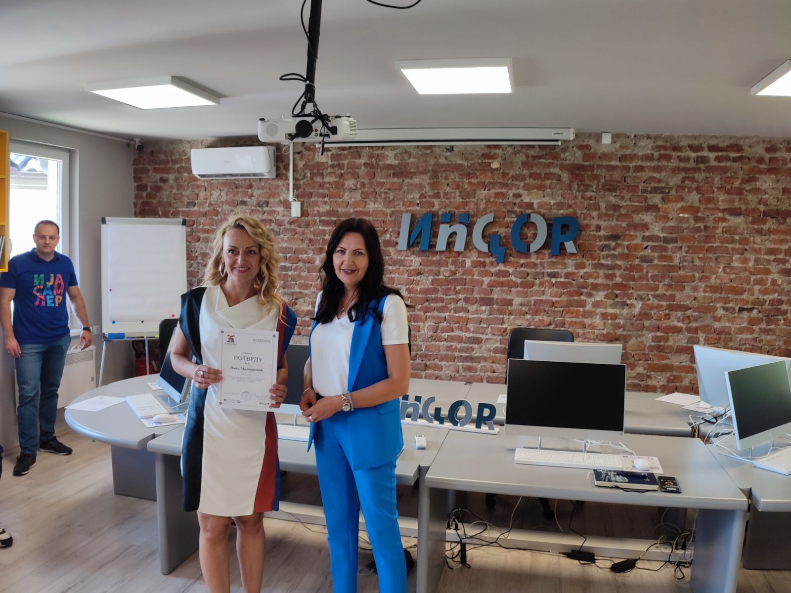 Inovacioni centar Bijeljina | Иновациони центар Бијељина | Innovation center Bijeljina