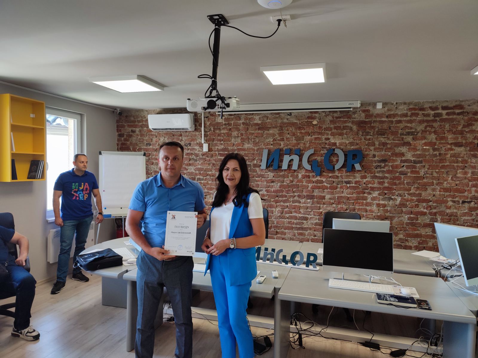 Inovacioni centar Bijeljina | Иновациони центар Бијељина | Innovation center Bijeljina