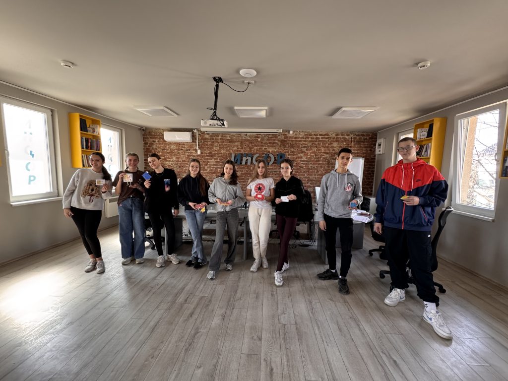 NOESIS akademija | NOESIS академија | NOESIS Academy